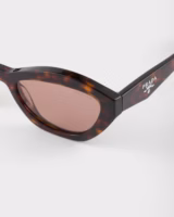 Logo Prada Acajou