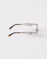 Logo Prada argent