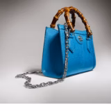 Cabas Gucci Diana en peau de lézard petit format