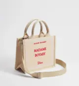 Dior Book Tote Small Veau