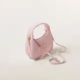 Crochet Hobo