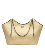 Cabas Maxi Veau