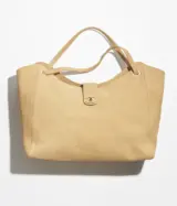 Cabas Maxi Veau
