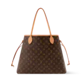 Neverfull GM