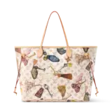 Neverfull GM