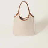 Canvas & Leather Tote