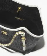 Cabas Veau
