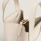 Sac Hermès In-the-Loop 18