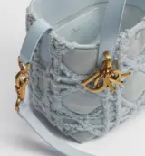 Dior Toujours Small Cannage