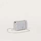 Chain Mini