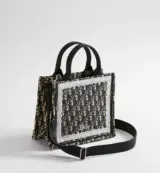 Dior Book Tote Small Oblique