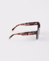 Logo Prada Brun Foncé