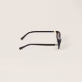 Miu Regard Camel Lenses