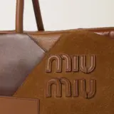 Patchwork Cognac