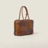 Patchwork Cognac
