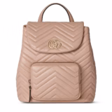 Sac à dos GG Marmont petit format