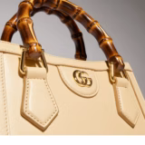 Cabas Gucci Diana petit format