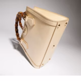 Cabas Gucci Diana petit format