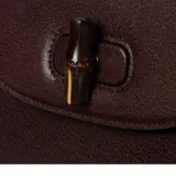 Mini sac avec bambou