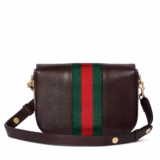 Sac à épaule Gucci Horsebit 1955 petit format