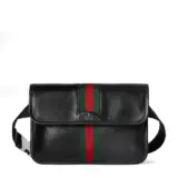 Sac ceinture Web Trademark petit format