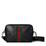 Sac à bandoulière Web Trademark petit format