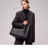 Cabas Gucci NY grand format