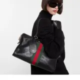 Sac Boston Borsetto grand format