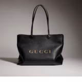 Cabas Gucci NY grand format