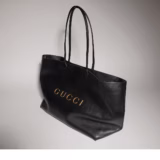Cabas Gucci NY grand format