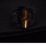 Pochette en bambou