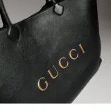 Cabas Gucci NY grand format