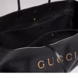 Cabas Gucci NY grand format