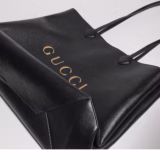 Cabas Gucci NY grand format