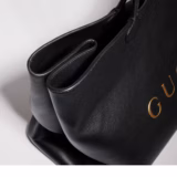 Cabas Gucci NY grand format