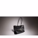 Cabas Gucci NY grand format