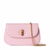 Pochette en bambou