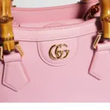 Cabas Gucci Diana petit format