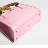 Cabas Gucci Diana petit format