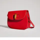 Mini sac avec bambou