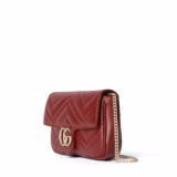 Sac à épaule GG Marmont petit format