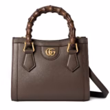 Cabas Gucci Diana petit format