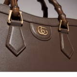 Cabas Gucci Diana moyen format