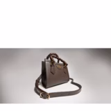 Cabas Gucci Diana petit format