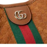Cabas Gucci Giglio grand format