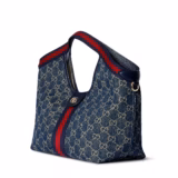 Cabas Gucci Giglio petit format