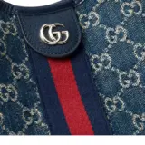 Cabas Gucci Giglio petit format