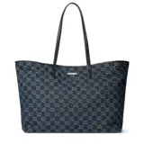 Cabas Gucci Tribeca grand format