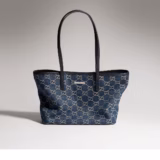 Cabas Gucci Tribeca petit format