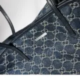 Cabas Gucci Tribeca grand format